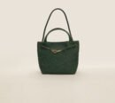 Sac à Bandoulière Tissé – Élégance Artisanale et Raffinement Intemporel
